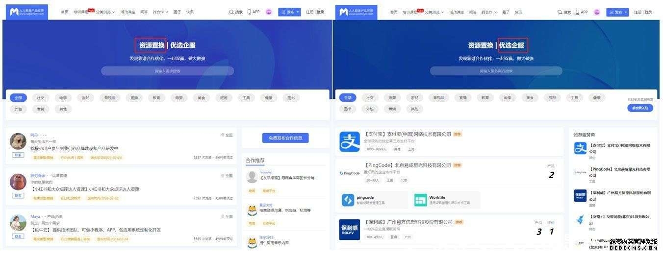 主业月薪3000副业月入7万普通人可复制的增收实操全流程