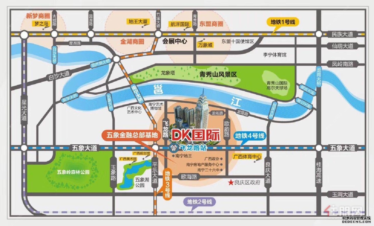 新时代十年伟大变革在中华民族发展史上的重大意义