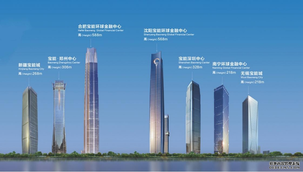 中国—东盟（南宁）动漫游戏产业园揭牌