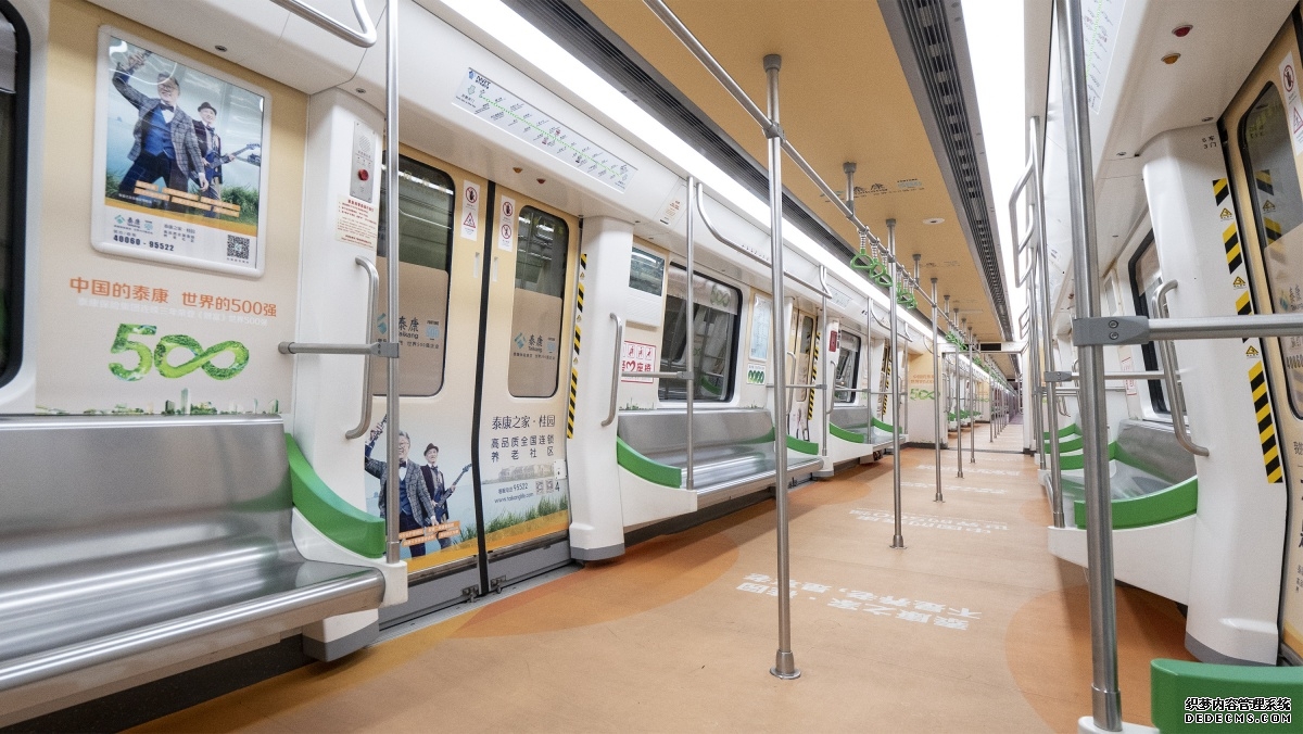 让养老更有“医”靠——南宁市大力推动医养融合绘就“夕阳红”幸福底色