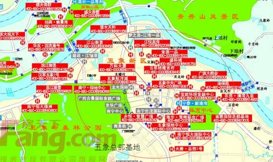 广西部署传统村落特色保护区建设